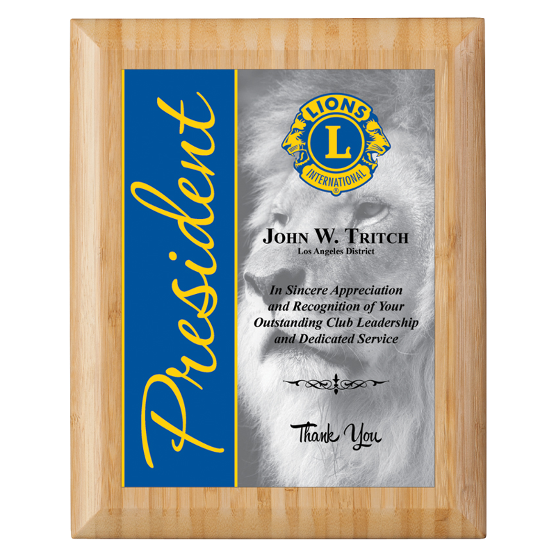 Bamboo Plaque - Individual